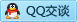 QQ在线咨询273357181